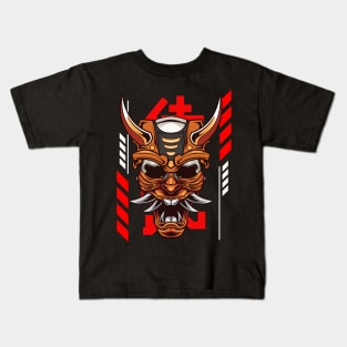 Samurai - Ronin Mask Illustration Kids T-Shirt